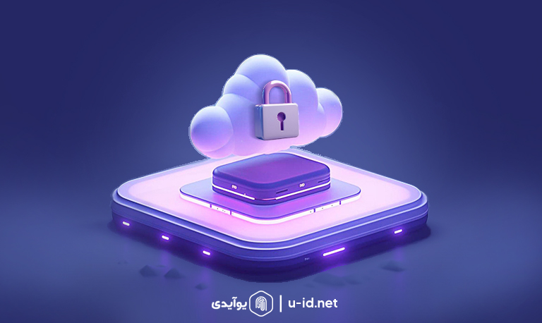 امنیت دیجیتال