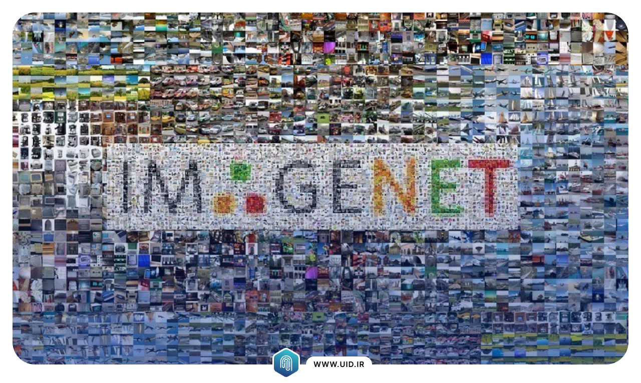 چالش ImageNet نقطه عطف در تاریخچه یادگیری ماشین
