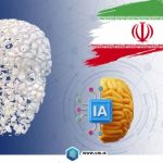 هوش مصنوعی در ایران