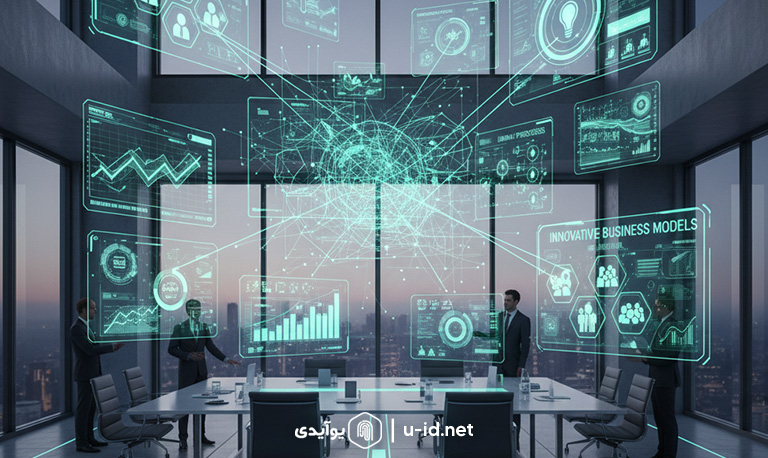 تحول دیجیتال در صنعت